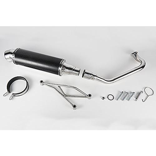 バイクパーツセンター(Bike Parts Center) カスタムカーボンマフラー スズキ アドレスV125/G/S CF4EA/4MA用 2 | 