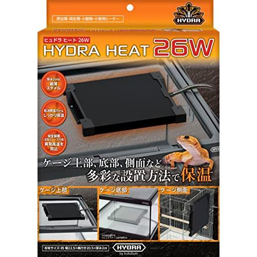 コトブキ ヒュドラヒート 26W その他 は虫類 | 