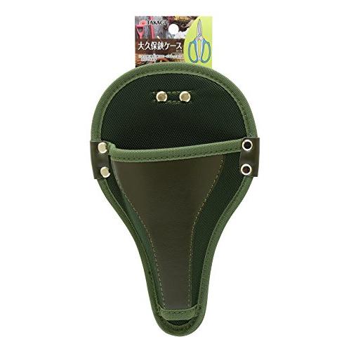 高儀 TAKAGI 大久保鋏ケース カーキ | 