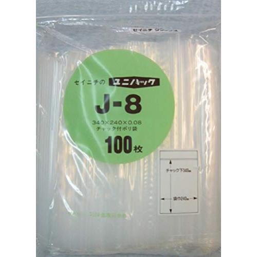 生産日本社 ユニパック Ｊ−８ １００枚入 | 