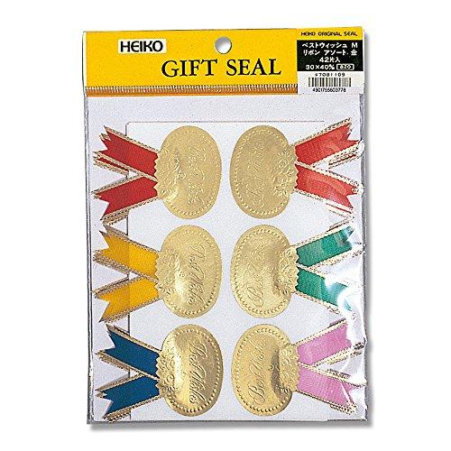 ヘイコー シール ラッピング リボン ベストウィッシュ アソート 金 M 007081109 | 