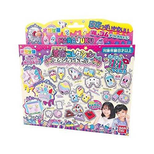 オリケシ 原宿コレクション スタンダードセット | 