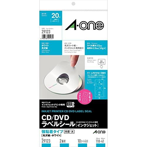 エーワン ラベルシール CD/DVDラベル インクジェット 光沢紙 A4 2面 10シート 29123 | 