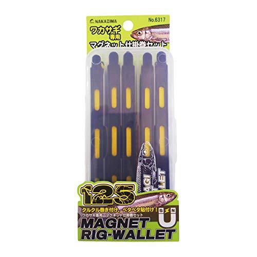 ナカジマ 6317 マグネットリグウォレット 125 6317 | 