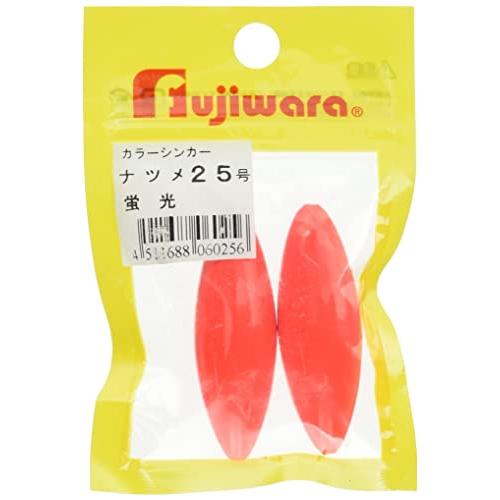 フジワラ(FUJIWARA) カラーシンカー ナツメ 25号 蛍光レッド | 
