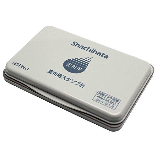 シヤチハタ 塗布用スタンプ台 HGUN-3 大形 | 