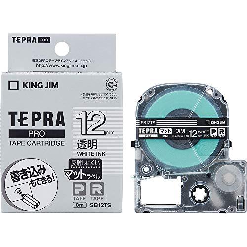 キングジム 純正 テプラPROテープカートリッジ マットラベル 12mm 透明/白文字 8m SB12TS | 