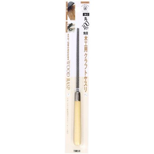 ツボサン 木工用クラフトヤスリ 丸 100mm CM-3 | 