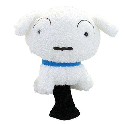 ホクシン交易 2014年 クレヨンしんちゃん シロ ヘッドカバー フェアウェイ、ユーティリティ用 WHC1623 | 