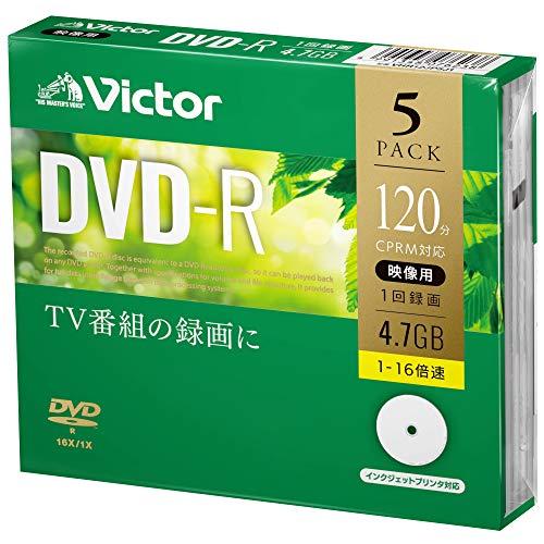 ビクター(Victor) 1回録画用 DVD-R VHR12JP5J1 (片面1層/1-16倍速/5枚) | 