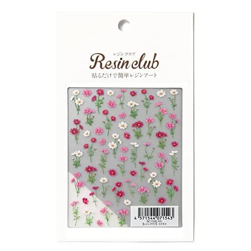 レジンクラブ レジン用シールパーツ ~レジンクラブ~コスモス 両面 RC-COS-101 ピンク | 