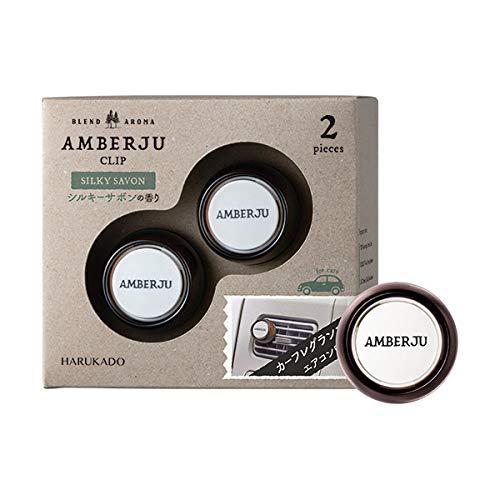 晴香堂 アンバージュクリップ2個セット シルキーサボン 車用 芳香 消臭 商品サイズ:115×105×52.5(mm) | 