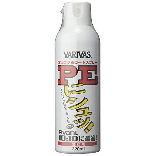 モーリス(MORRIS) ラインコーティング剤 バリバス PEにシュッ 業務用 320ml | 