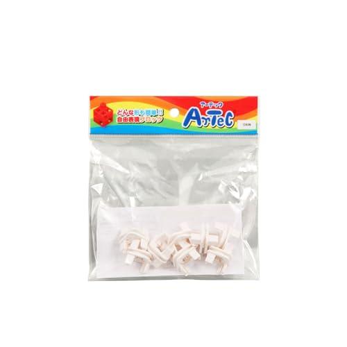 アーテック ArTeC ブロック 回転軸 8個セット 77817 | 