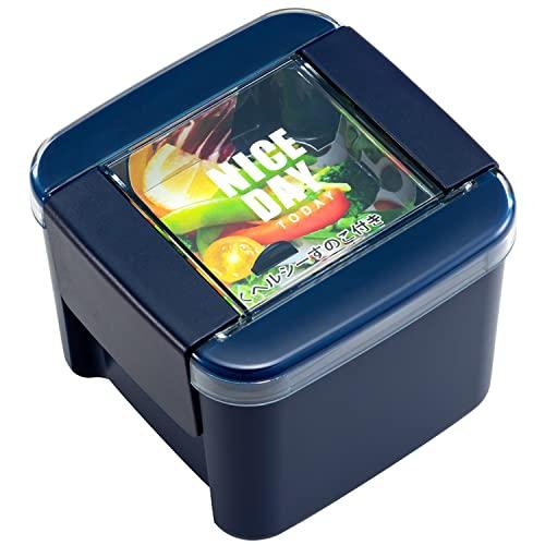 岩崎工業 弁当箱 ランチボックス 深型 610ml ネイビー イージーケア | 
