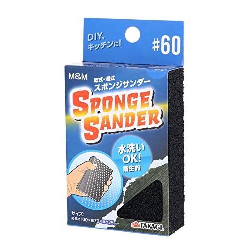 高儀(Takagi) 高儀 M&M 乾式・湿式 スポンジサンダー #60 | 