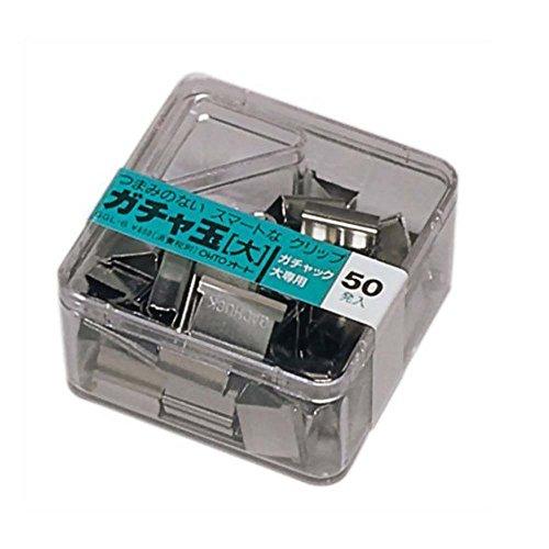 オート クリップ ガチャ玉大 50発入 GGL-6P/C | 