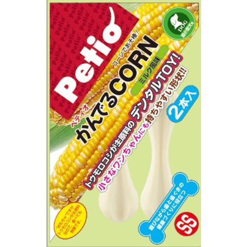 ペティオ (Petio) 犬用おもちゃ かんでるCORN ミルク風味 超小型犬用 SS サイズ | 