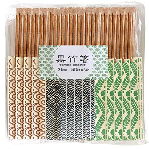 カークランド(Kirkland) 割りばし ブラック 21cm 50膳×3パック 黒竹箸 21cm 50膳×3パック 536431 | 