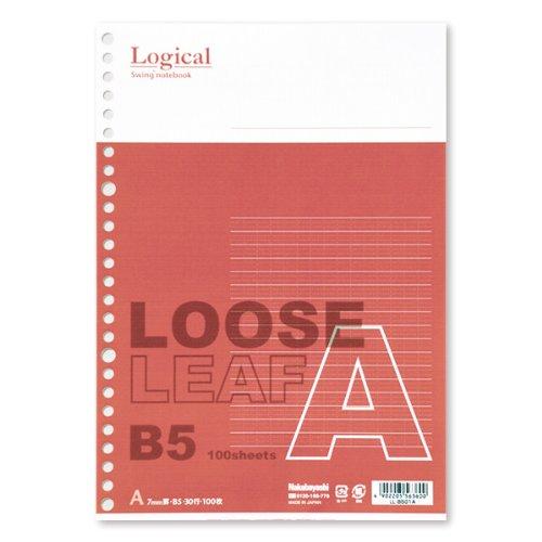 ナカバヤシ スイング ロジカル ルーズリーフ/B5/A罫 LL-B501A | 