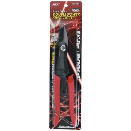 MKK 倍力キングカッター BKC-220 | 