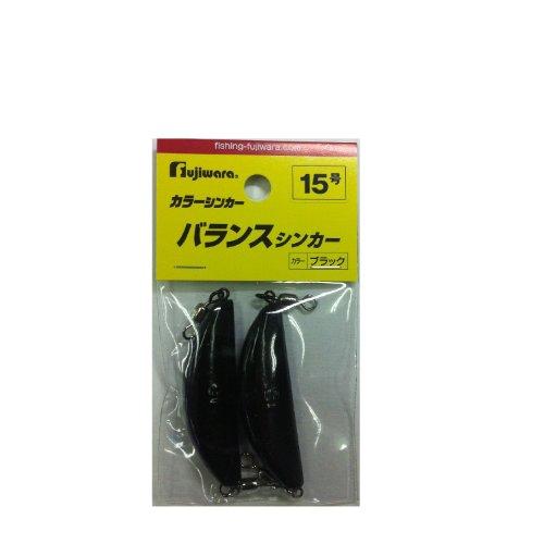 フジワラ(FUJIWARA) バランスシンカー 15号 ブラック | 