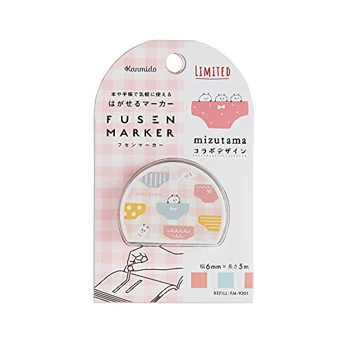 カンミ堂 フセンマーカー×mizutama ぱんつ FMXMZ-16 | 