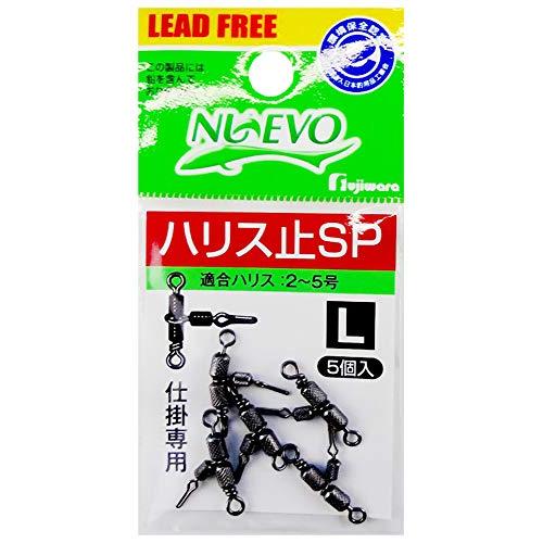 フジワラ(Fujiwara) ハリス止SP #L | 