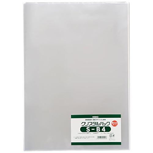 シモジマ ヘイコー 透明 OPP袋 クリスタルパック B4 厚口 100枚 04S-B4 厚0.04×幅270×高380mm | 