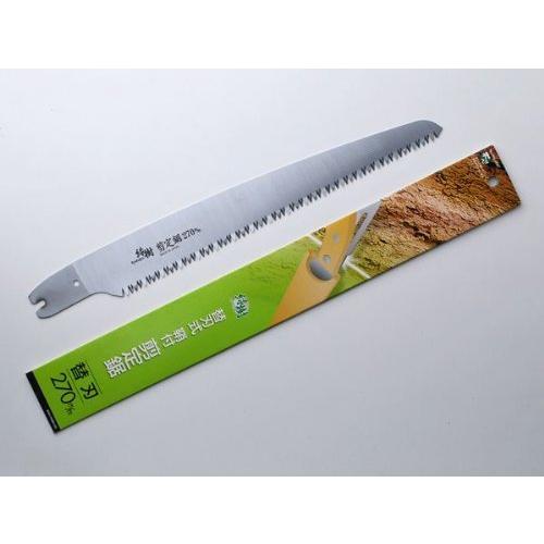 石鋸工業 緑樹 ストッパー式剪定鋸 替刃 270mm | 