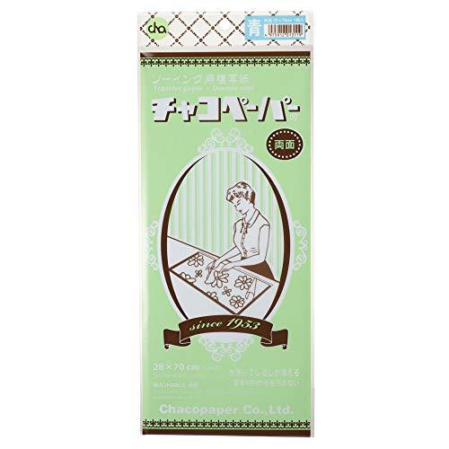 チャコペーパー チャコパー両面 大 青 70x28 22 F4-8 | 