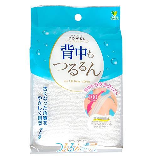 オカ(OKA) つるるんボディ リゼ ピーリングタオル 約16cm×100cm ホワイト(マイクロファイバー) | 