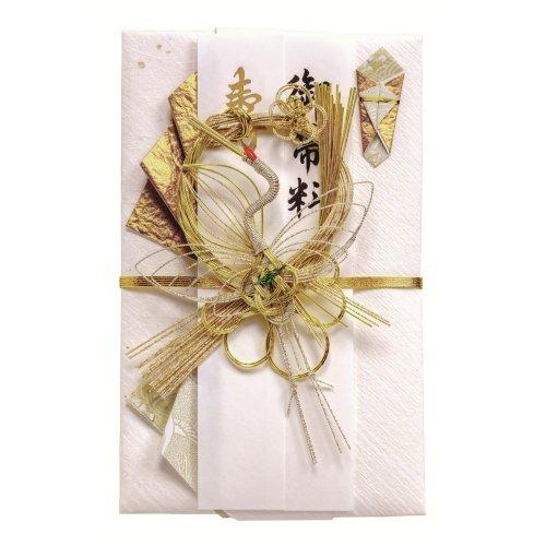 マルアイ 祝儀袋 結婚式 デザイン 和風 結納 金封 梅鶴 1枚 キ-652 | 