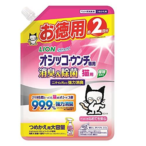 シュシュット オシッコ・ウンチ専用消臭剤 猫用 つめかえ大容量 480? 約2回分 ライオンペット | 