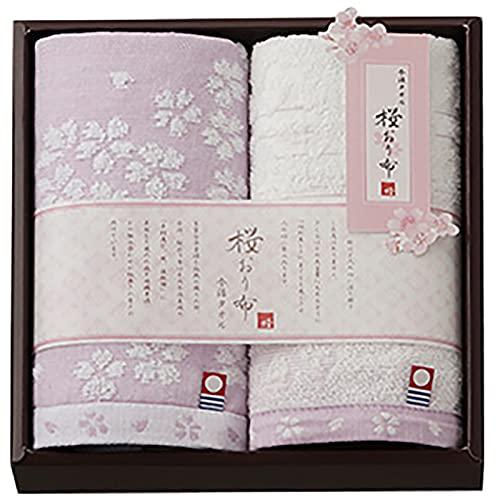 スタイレム瀧定大阪(Stylem Takisada-Osaka) 今治タオル 桜おり布 ハンドタオル ギフト 2枚セット 33×34cm 桜柄 | 