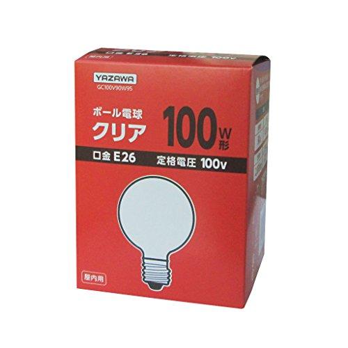 ヤザワコーポレーション ボール電球 100W形 径95mm クリア GC100V90W95 | 