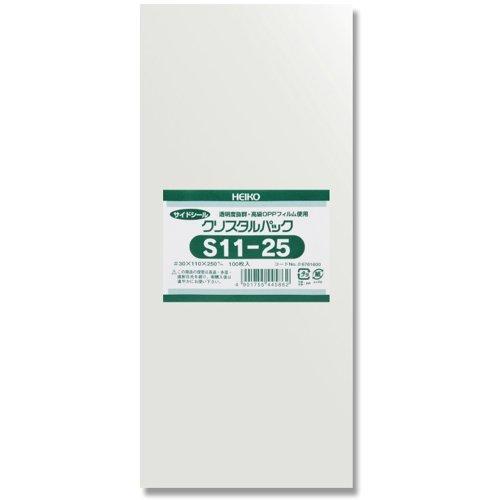 シモジマ ヘイコー 透明 OPP袋 クリスタルパック 11×25cm 100枚 S11-25 006761600 | 