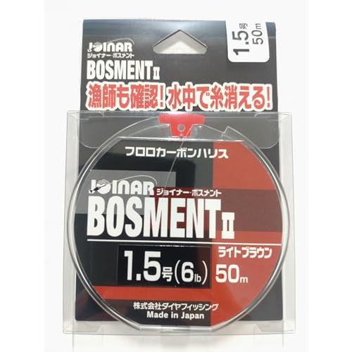 ダイヤフィッシング ジョイナー ボスメントII | 