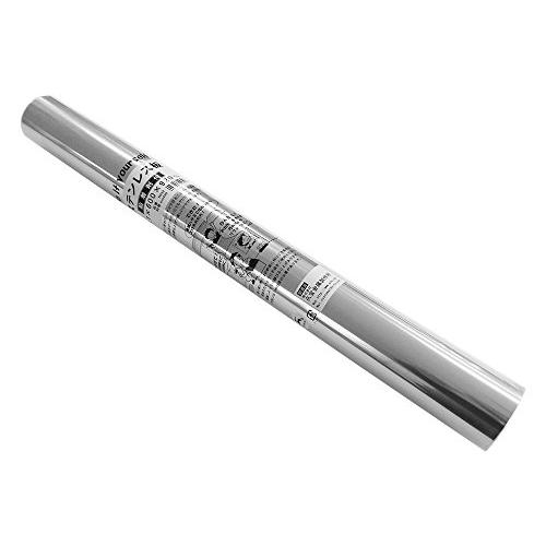 久宝金属製作所 ステンレス(SUS430)板 巻物 裏面粘着シート 0.1X600X920mm R232 | 