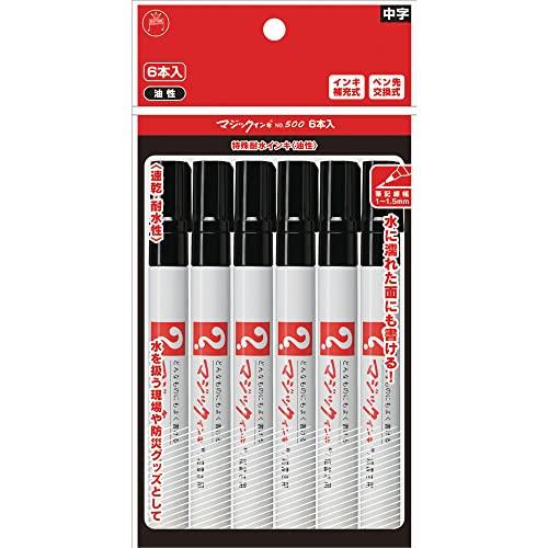 寺西化学 マジックインキ 油性ペン No.700 極細 黒 6本 M700-T1-6P | 