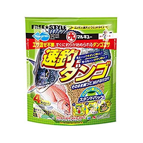 マルキュー(MARUKYU) 速釣ダンゴ 620 | 