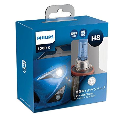 フィリップス 自動車用バルブ&ライト ハロゲン ヘッドライト H8 5000K 12V 35W ダイヤモンドヴィジョン 2個入り 車検対応 PH | 