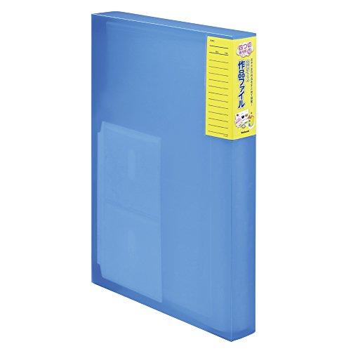 ナカバヤシ 超天才くん作品ファイル A3 ブルー SF-A301-B | 
