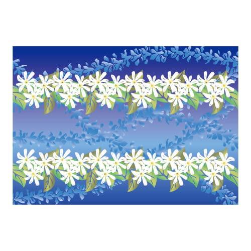 アスカタオル(Aska Towel) ASKA TOWEL サラッとドライ ハワイアンバスタオル レイ ASK-1AP-REI-ULI ウリ 9 | 