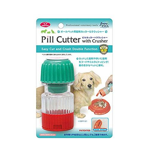 ファンタジーワールド ピルカッター | 