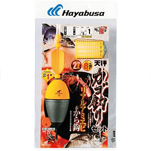 ハヤブサ(Hayabusa) ひとっ跳び 天秤カゴ釣りセット リアルアミエビ&カラ鈎 2本 HA240 7/1-2-2 | 