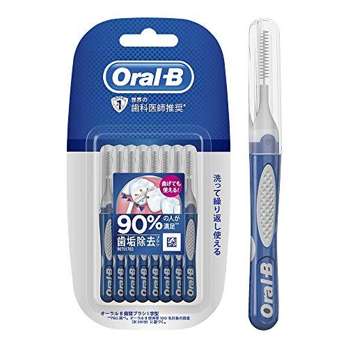 Oral-B ブラウン オーラルB 歯間ブラシ I字型 10本入り 10個 (x 1) | 