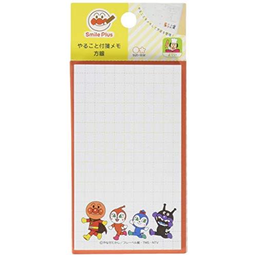 サンスター文具 それいけアンパンマン ふせん やること付箋メモ スマイルプラス 方眼 5600010C | 
