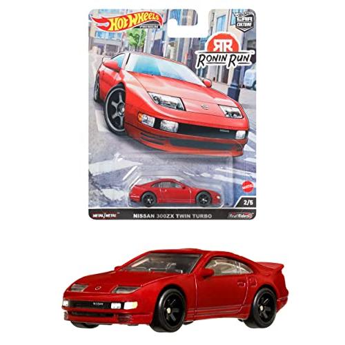 ホットウィール(Hot Wheels) カーカルチャー ローニン・ラン - 日産 300ZX ツインターボ 3才~ HCK12 レッド 1/64 | 