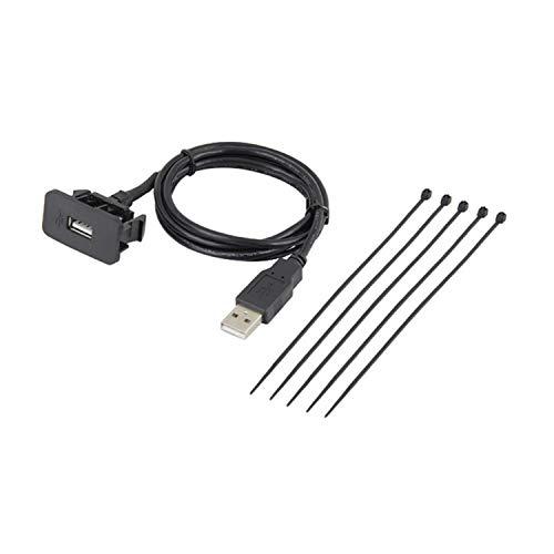 エーモン(amon) AODEA(オーディア) USB接続通信パネル トヨタ・ダイハツ車用 2312 | 